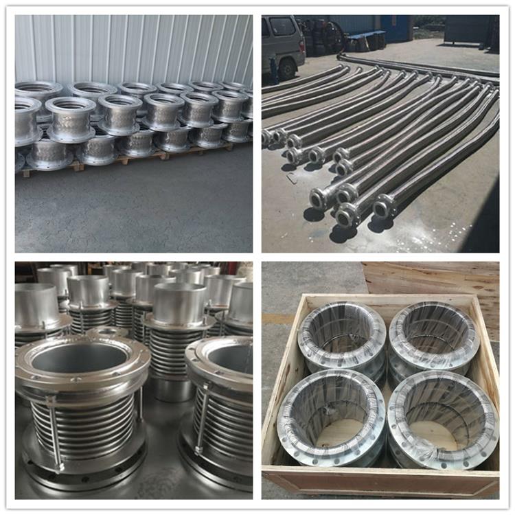 Steel Pipe Expansion Joint