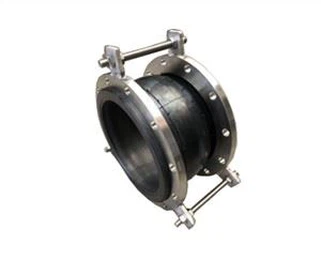 Liigendatud kummist paisumisvuuk